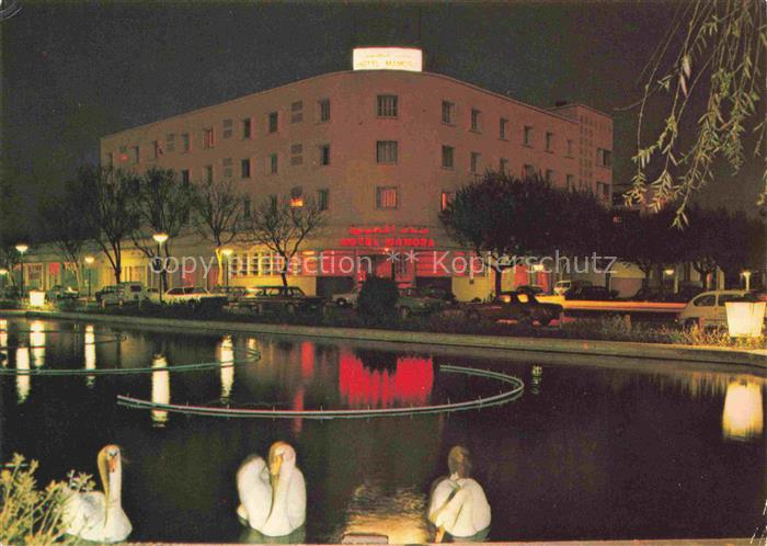 Kenitra Xauen Maroc Hotel la Mamora