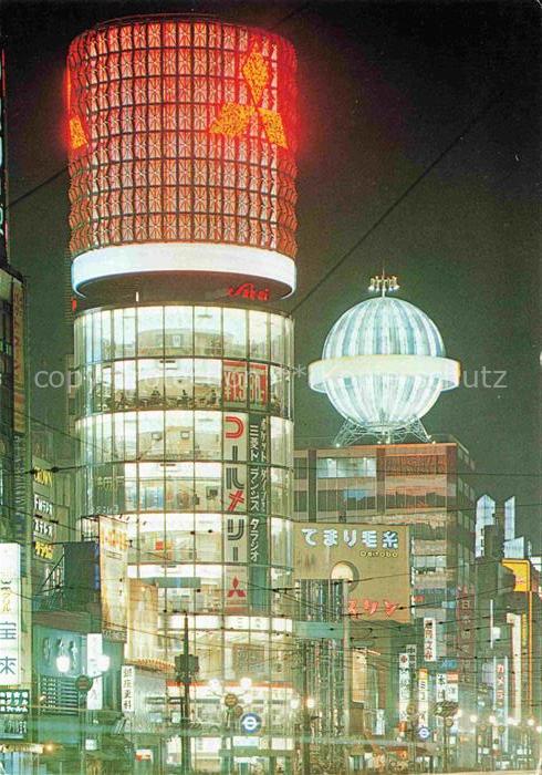 Tokyo TOKIO Japan Nocturnal Ginza