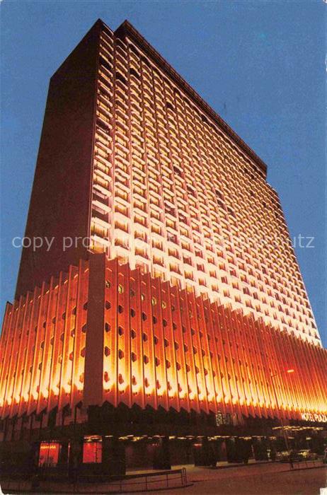 Hong-Kong HONGKONG HK China Hotel Plaza