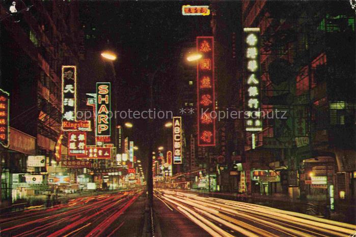 Kowloon Hong-Kong China Busy Traffic of Nathan Road