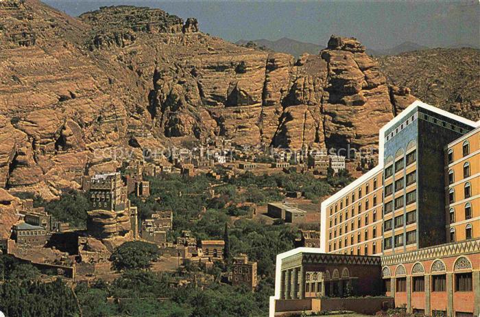 Sanaa Yemen Taj Sheba Hotel