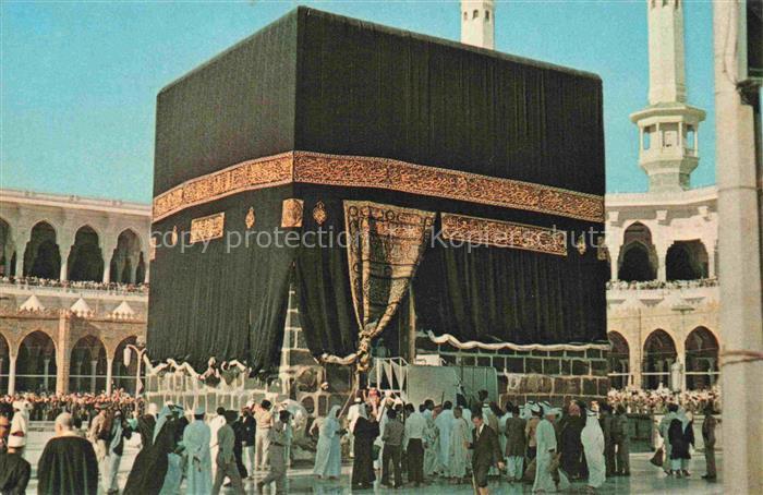 Mecca  Makkah Saudi Arabia The Holy Kaaba Blessed Mecca