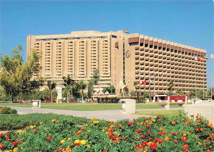 Dubai Emirates Intercontinental Hotel