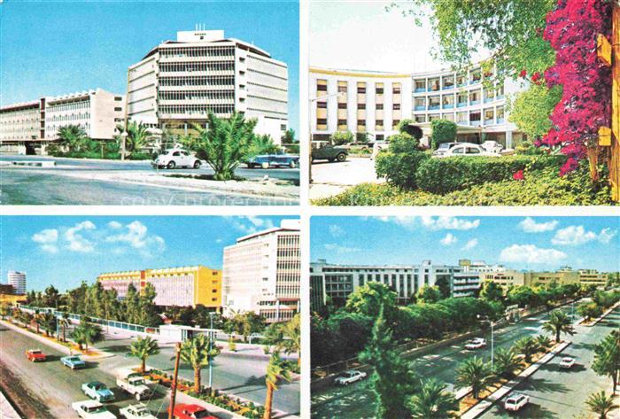 Riyadh Saudi Arabia The City