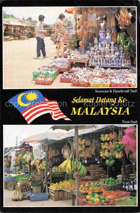 Kuala Lumpur Malaysia Souvenir and Handicraft Stall Markt