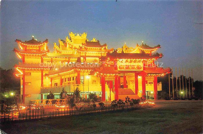 Kuala Lumpur Malaysia Tempel