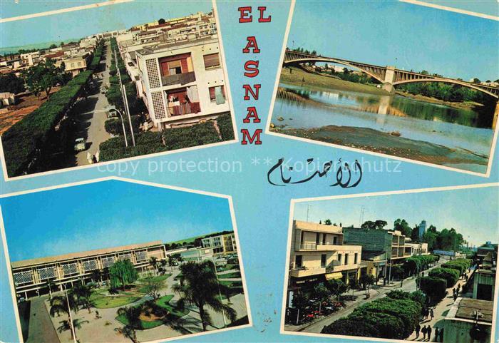 El Asnam Algerie Vue generale Oued Chelif Palais de Justice