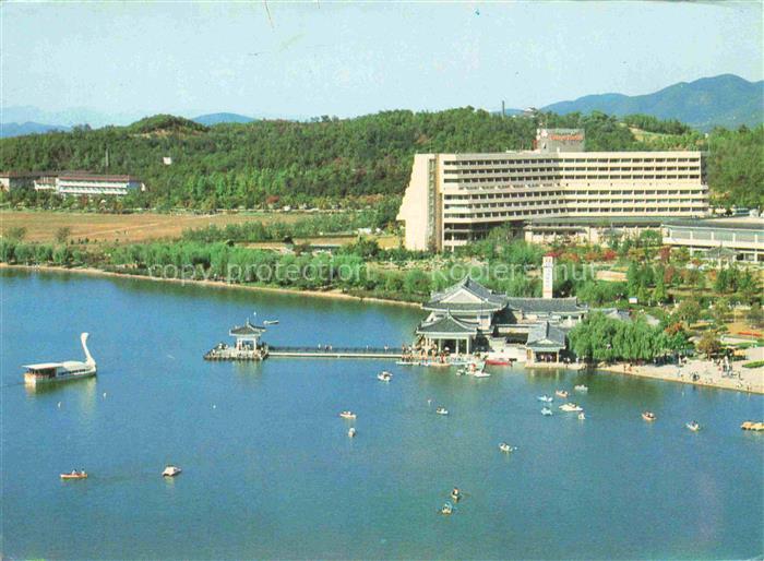 Kyongju Korea-South Kyongju Concorde Hotel and Amenities Around