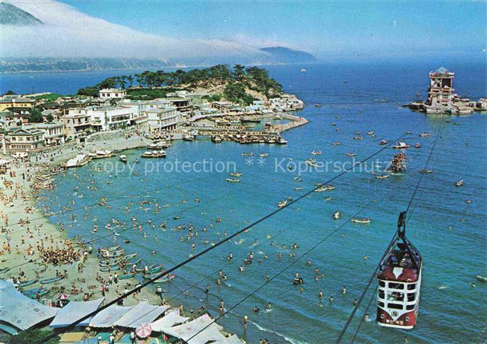 Busan Korea-South Songdo beach