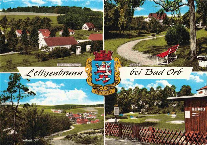 Lettgenbrunn Jossgrund Main-Kinzig-Kreis Hessen Teilansichten Suedmaehrenweg Par