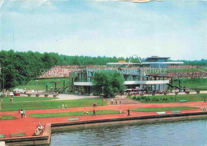 Chorzow Koenigshuette Oberschlesien KATOWICE Kattowitz PL Restauracja Parkowa i