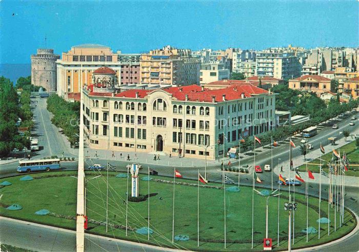 Thessaloniki Salonique Salonica Salonicco Greece La Tour Blanche