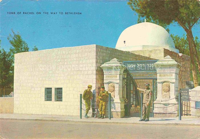 Bethlehem  Yerushalayim Israel Tomb of Rachel on the way to Bethlehem