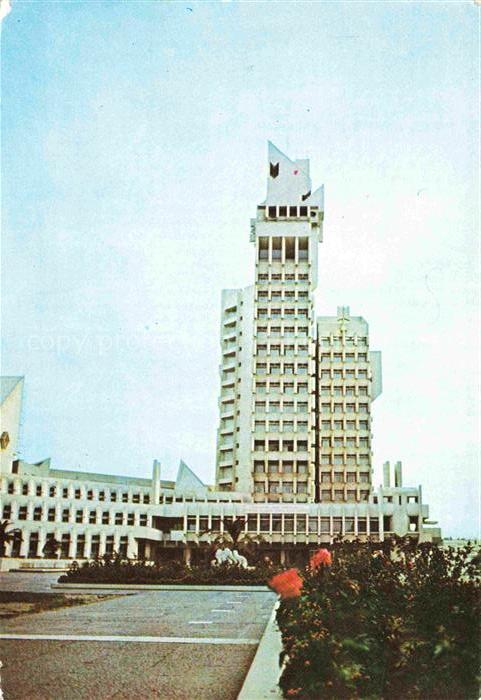 Satu Mare Sathmar RO County and Municipality Political Administrativ Office