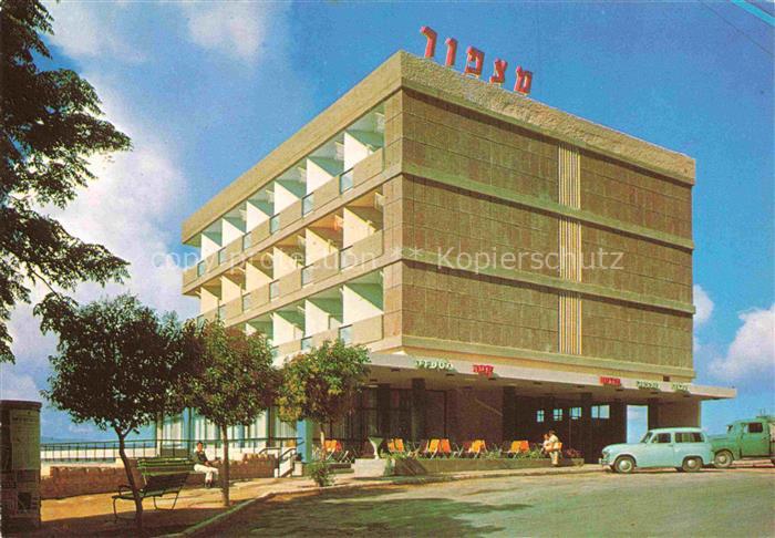 Safed Saffed Israel Hotel Mitzpor