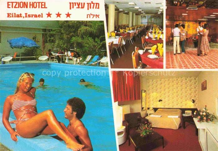 Eilat Eilath Israel Etzion Hotel Restaurant Swimming Pool Fremdenzimmer