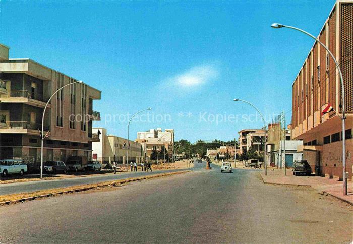El-Beida Algerie General view Main Street
