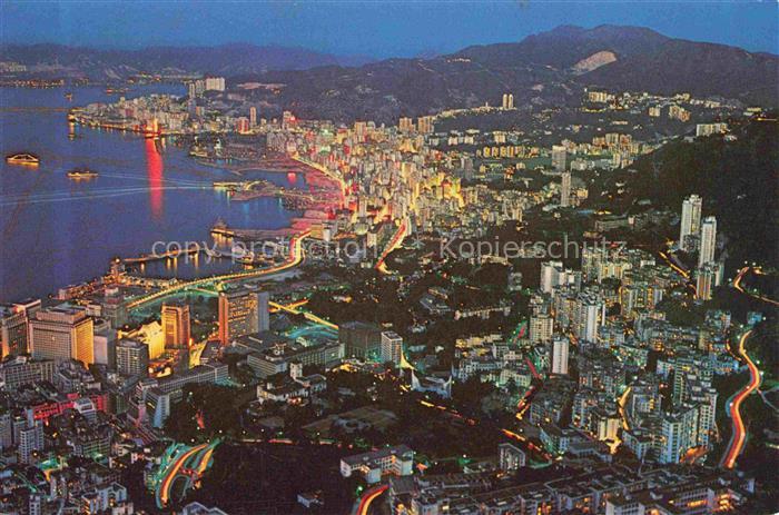 Hong-Kong HONGKONG HK China by night