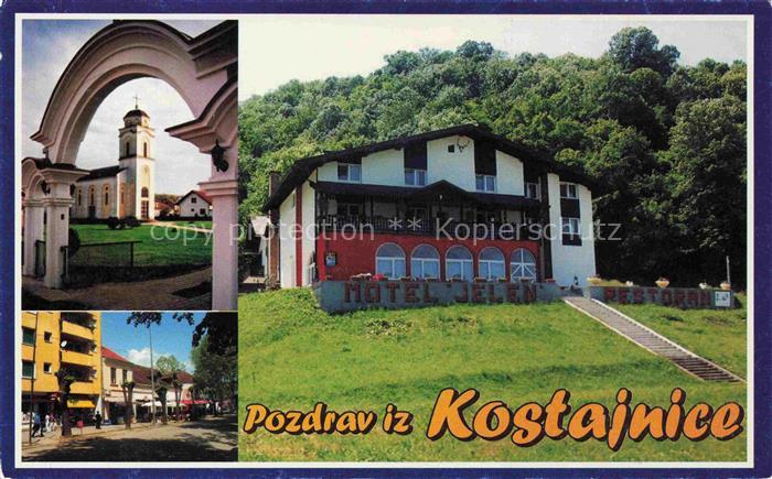 Kostajnice Hrvatska Kostajnica Kostajnice Sisak Croatia Teilansichten Hotel Kirc