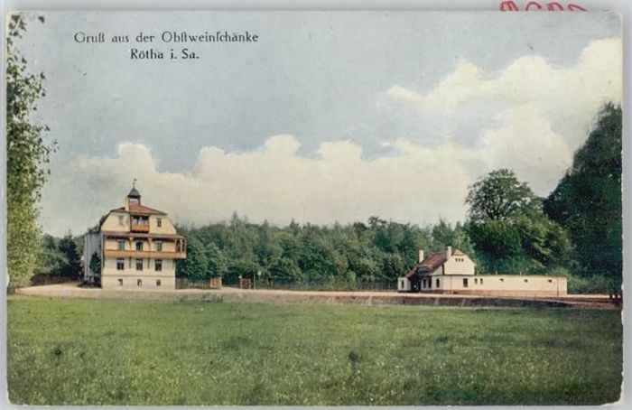 Roetha bstweinschaenke x