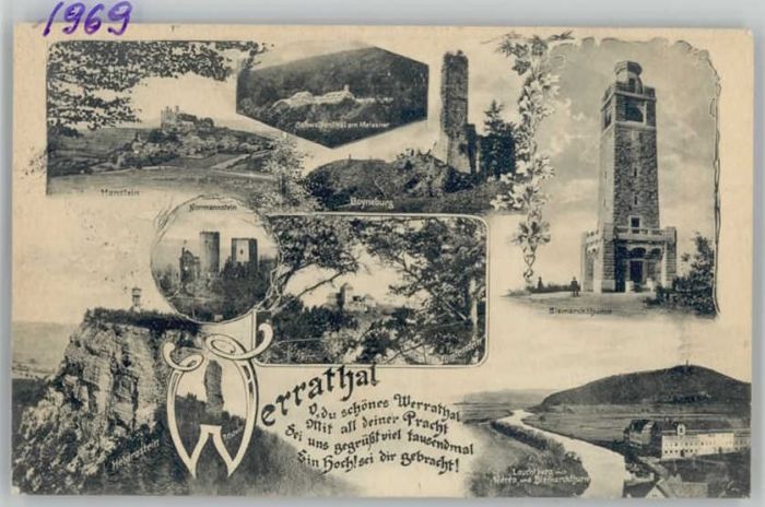 Wanfried [Stempelabschlag]