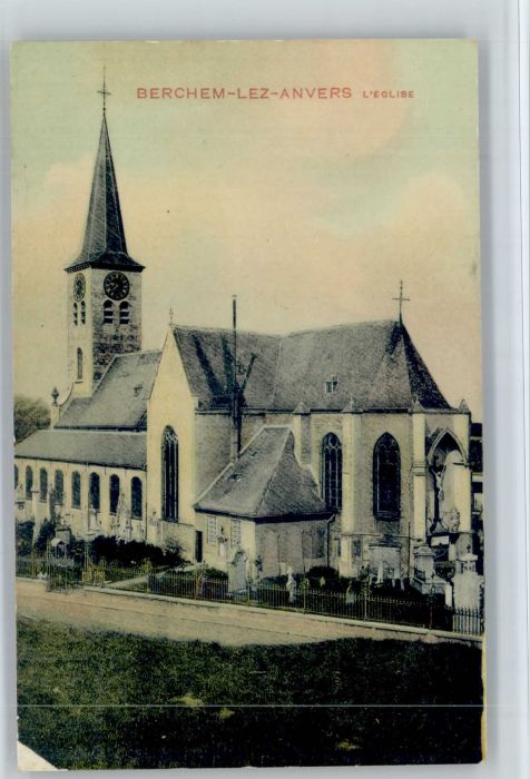 Berchem Anvers Eglise