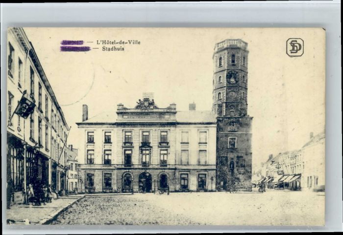Menen Stadhuis Hotel de Ville