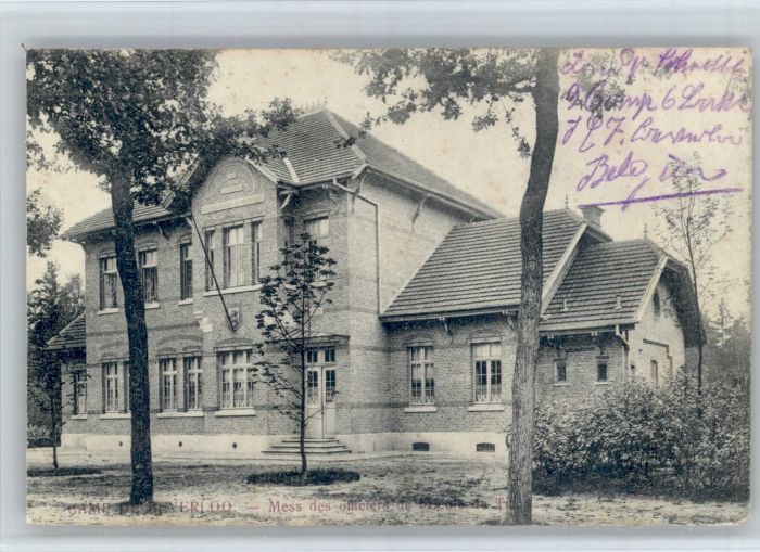 Beverloo Mess Officiers Ecole
