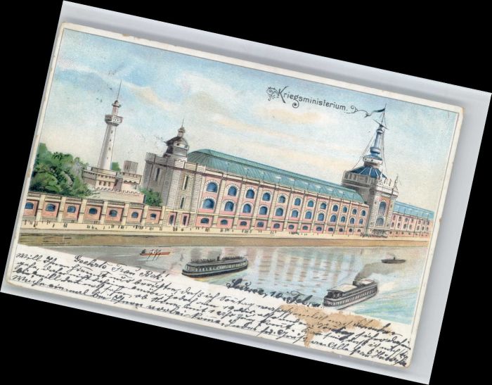 Paris [handschriftlich] Kriegsministerium Sch