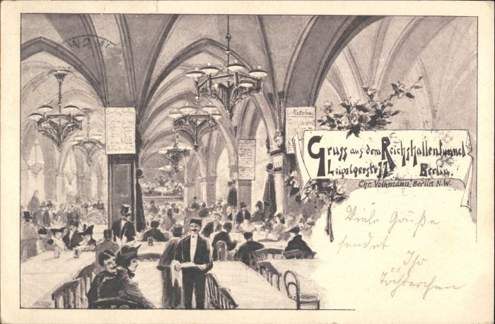 Berlin Reichshallentunnel