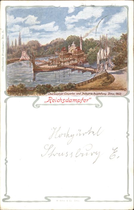Zittau Reichsdampfer