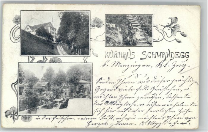 Menzingen  ZG Menzingen [Stempelabschlag] Kurhaus Schwandegg