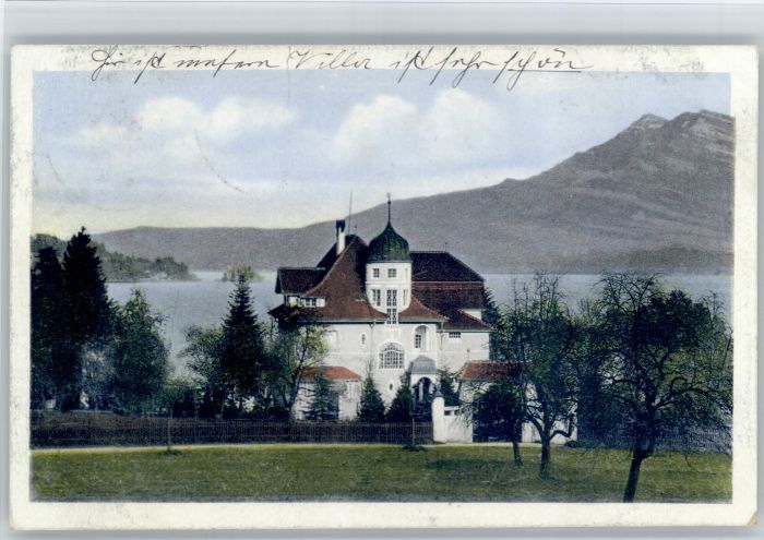 Luzern LU Luzern [Stempelabschlag]