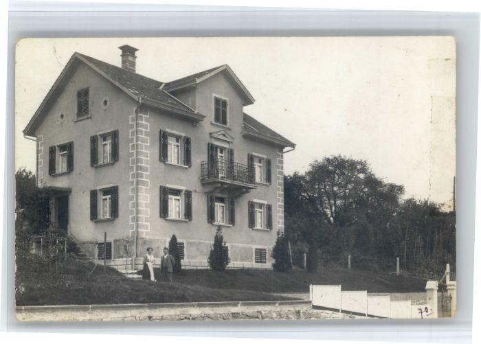 Schmerikon [Stempelabschlag]