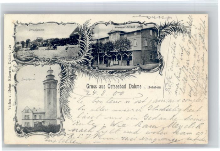 Dahmeshoeved Holstein Dahme Holstein Kitzeraus Strand Hotel