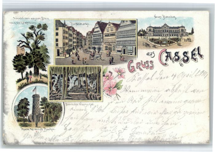 Kassel Altmarkt Bahnhof Turm Wasserfall