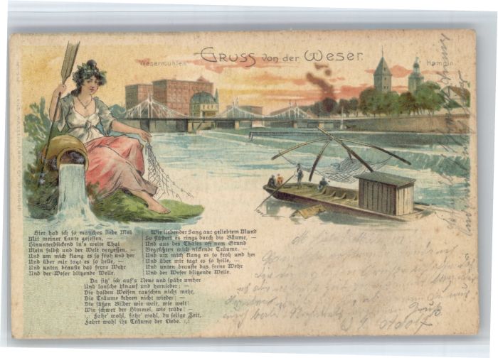 Hameln Weser Wesermuehle Gedicht