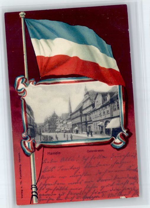 Hameln Weser Hameln Osterstrasse