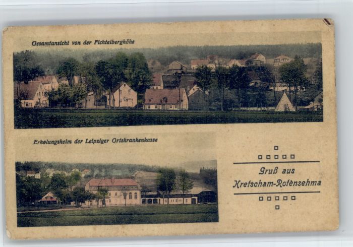 Kretscham-Rothensehma Erholungsheim Leipziger Krankenkasse