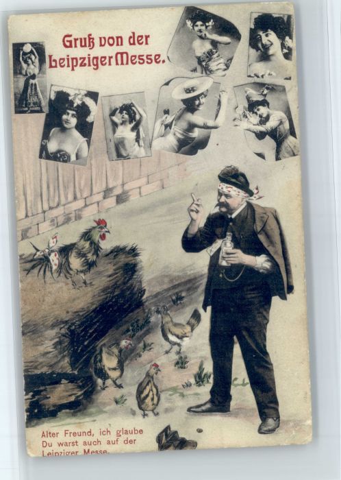 Leipzig Messe Petersstrasse