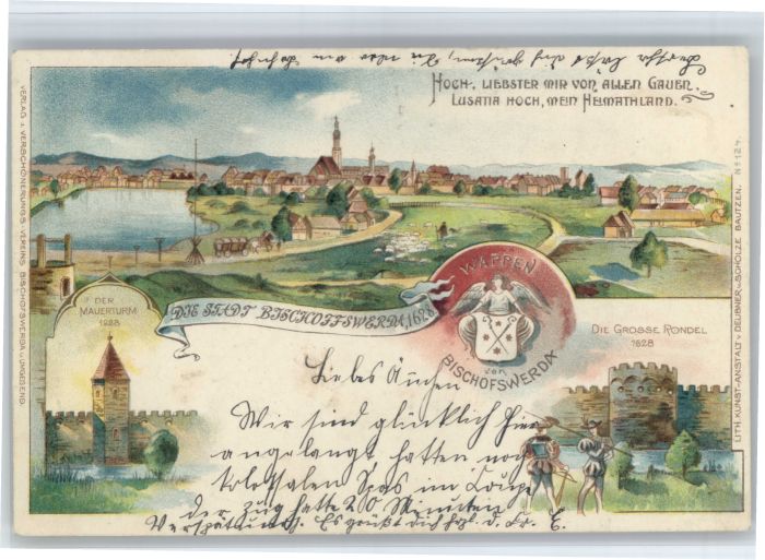 Bischofswerda Wappen Rondel Mauerturm