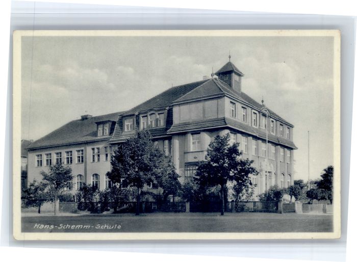 Riesa Sachsen Riesa Hans Schemm Schule