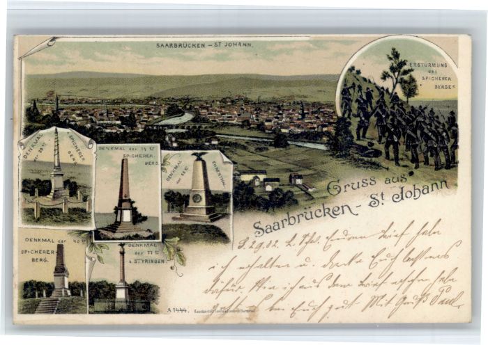 Saarbruecken pichernberg Denkmal