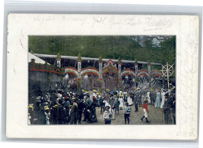 Hamburg [Stempelabschlag]