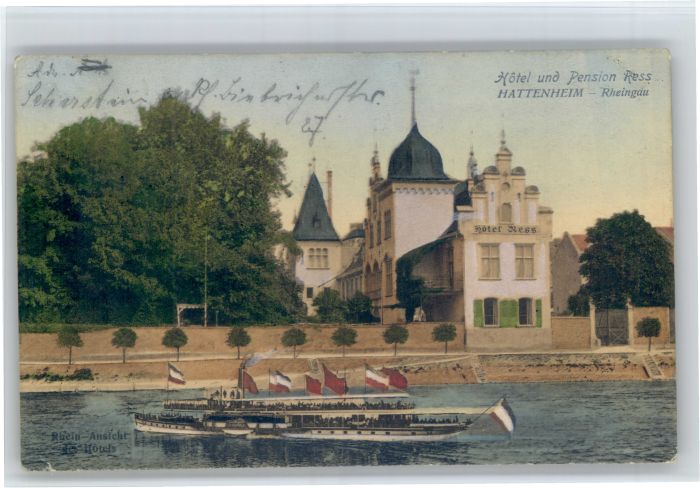 Hattenheim Rheingau Hotel Pension Ress