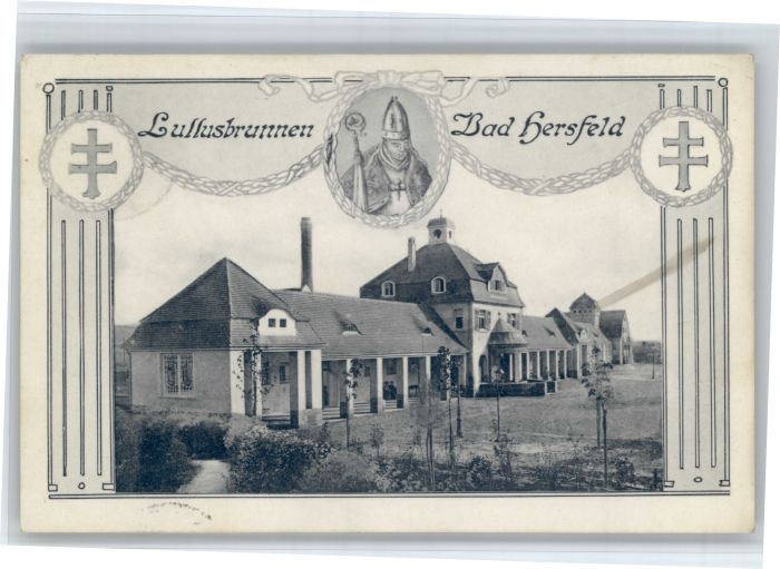 Bad Hersfeld Lullusbrunnen