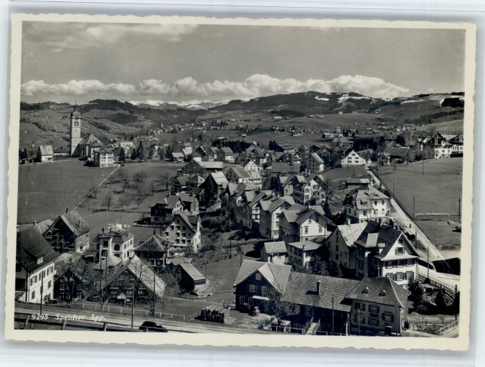 Speicher AR Speicher