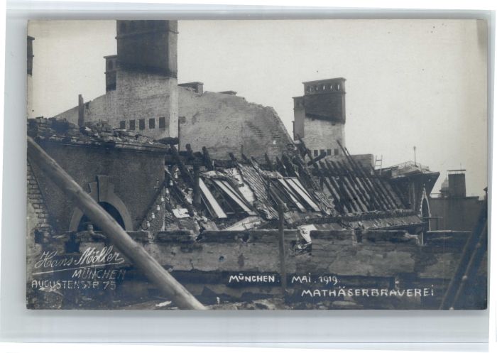 Muenchen athaeserbrauerei *