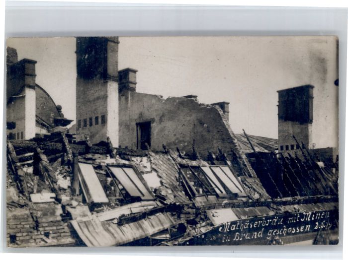 Muenchen athaeserbrauerei *