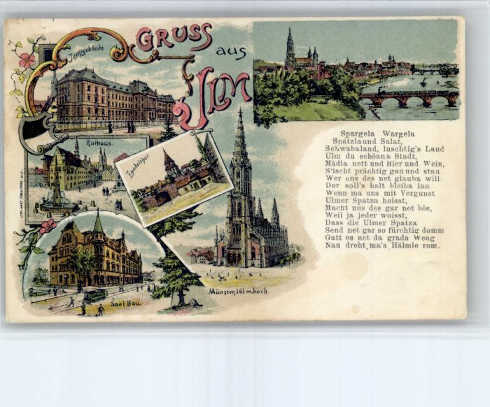 Ulm Donau Juastizgebaeude Rathaus Zundelthor Muenster *